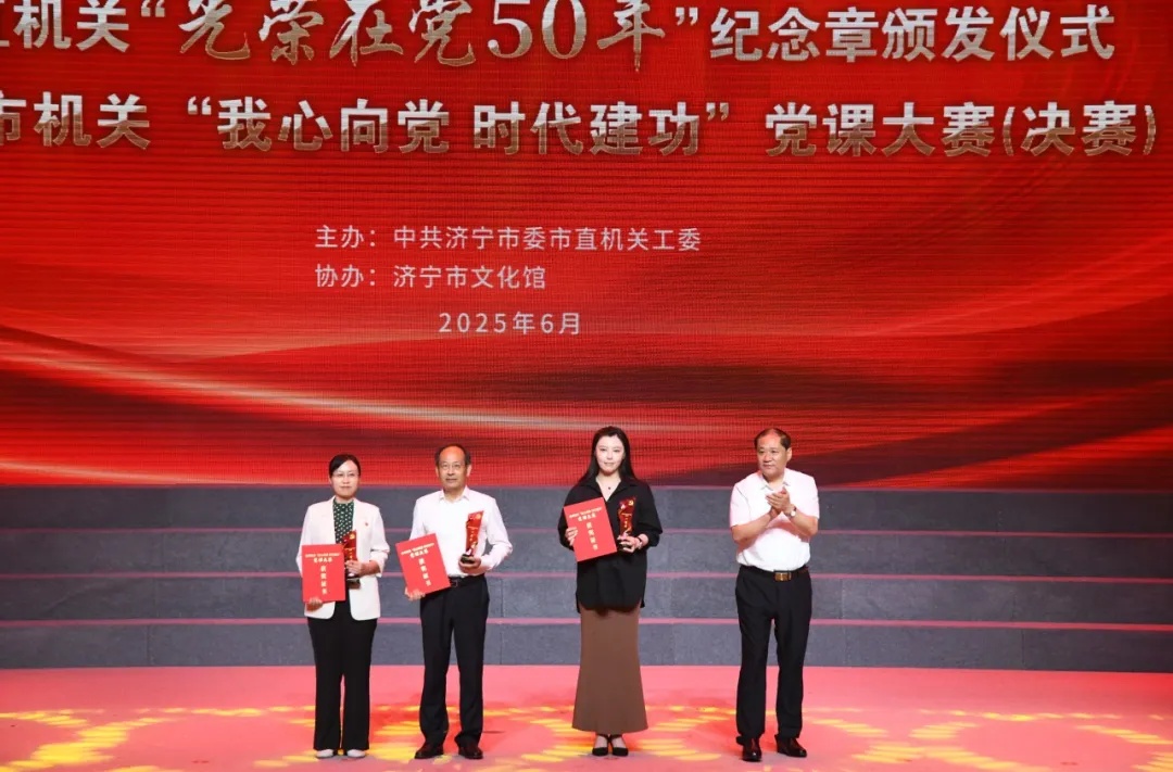 1751936992502611.jpg 1751936992502611.jpg